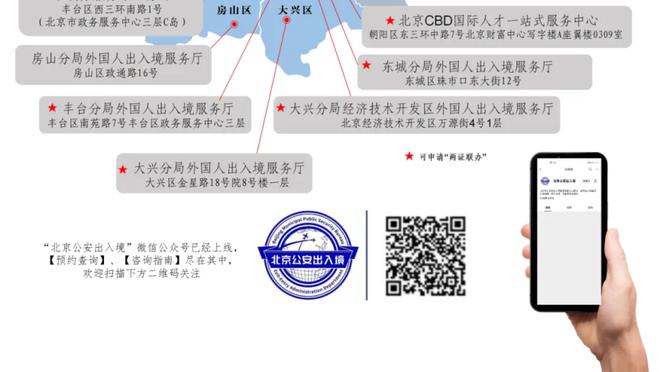 埃利奥特助攻宽萨，是红军本土U21球员2001年来首次配合进球